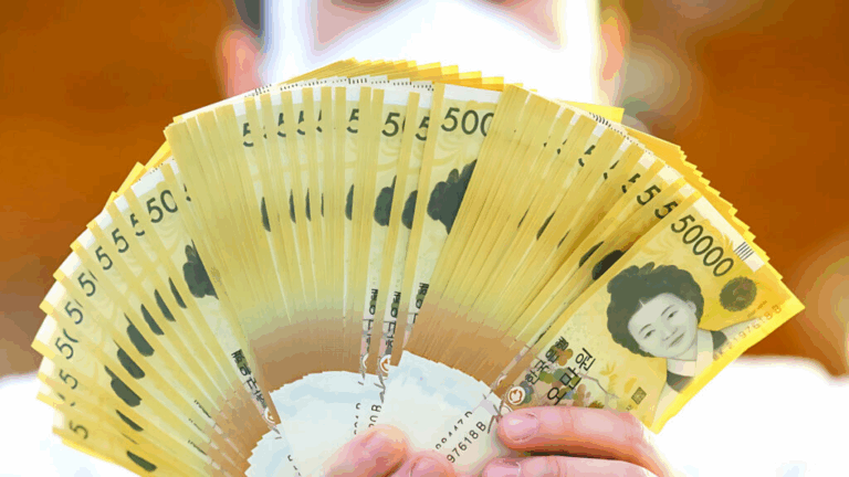 2025년 근로장려금 기한 후 신청, 12월 1일까지