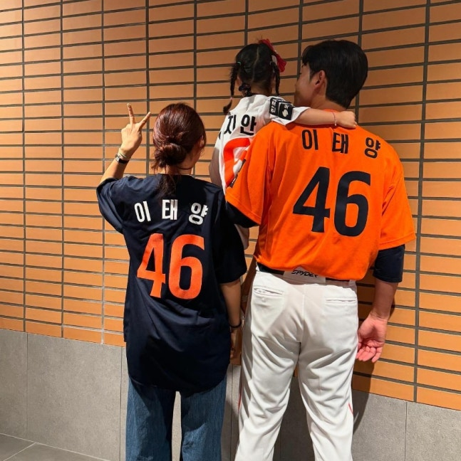 한화이글스 팬들에게 이별을 고한 이태양