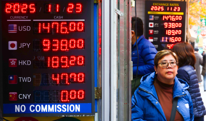 역대급 해외주식 투자